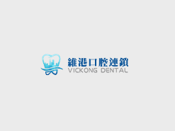 做窝沟封闭痛苦吗，价位多少？做爸妈的应该提前知道这些