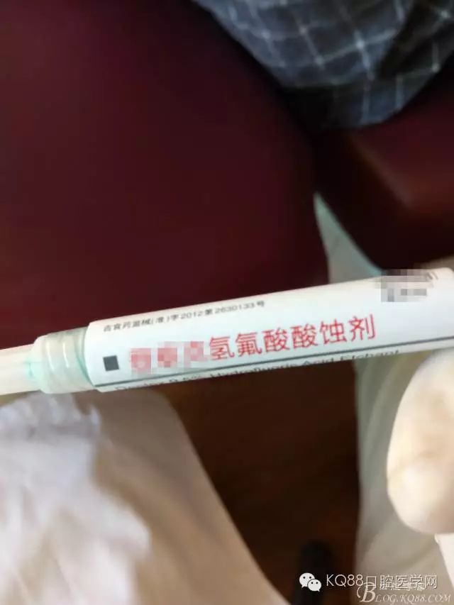 氢氟酸在牙医圈又刷屏真相在这里！