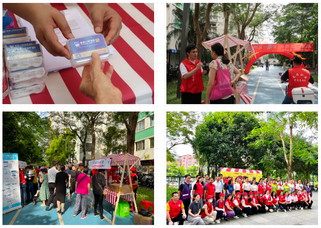 维港口腔团队航拍深圳罗湖区建党节党群集市活动