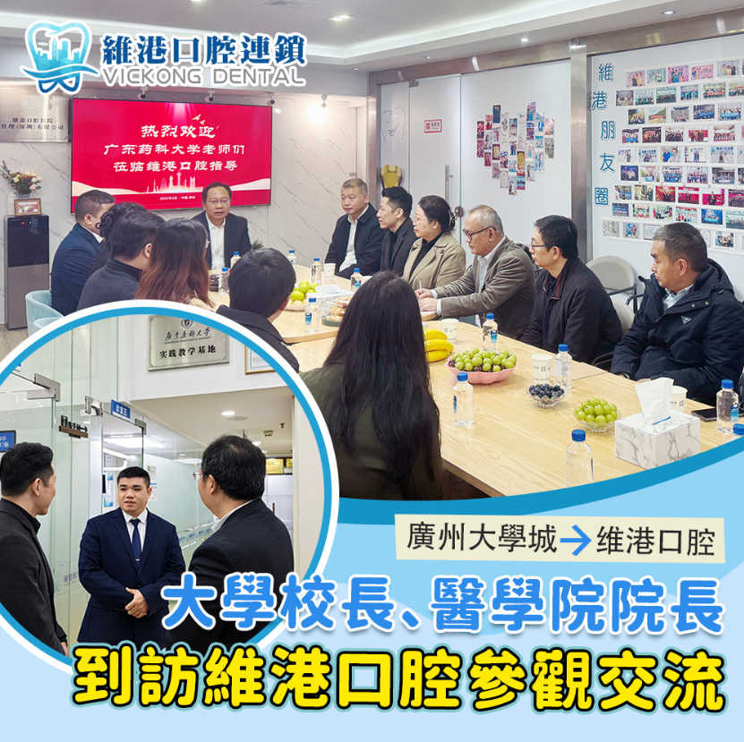 图片2 图片2