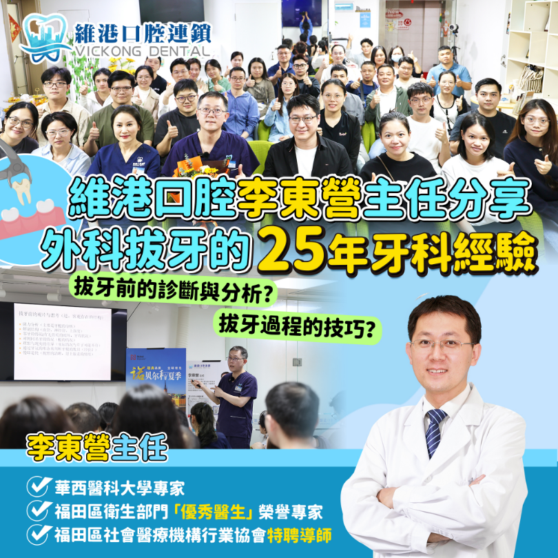 图片17 图片17