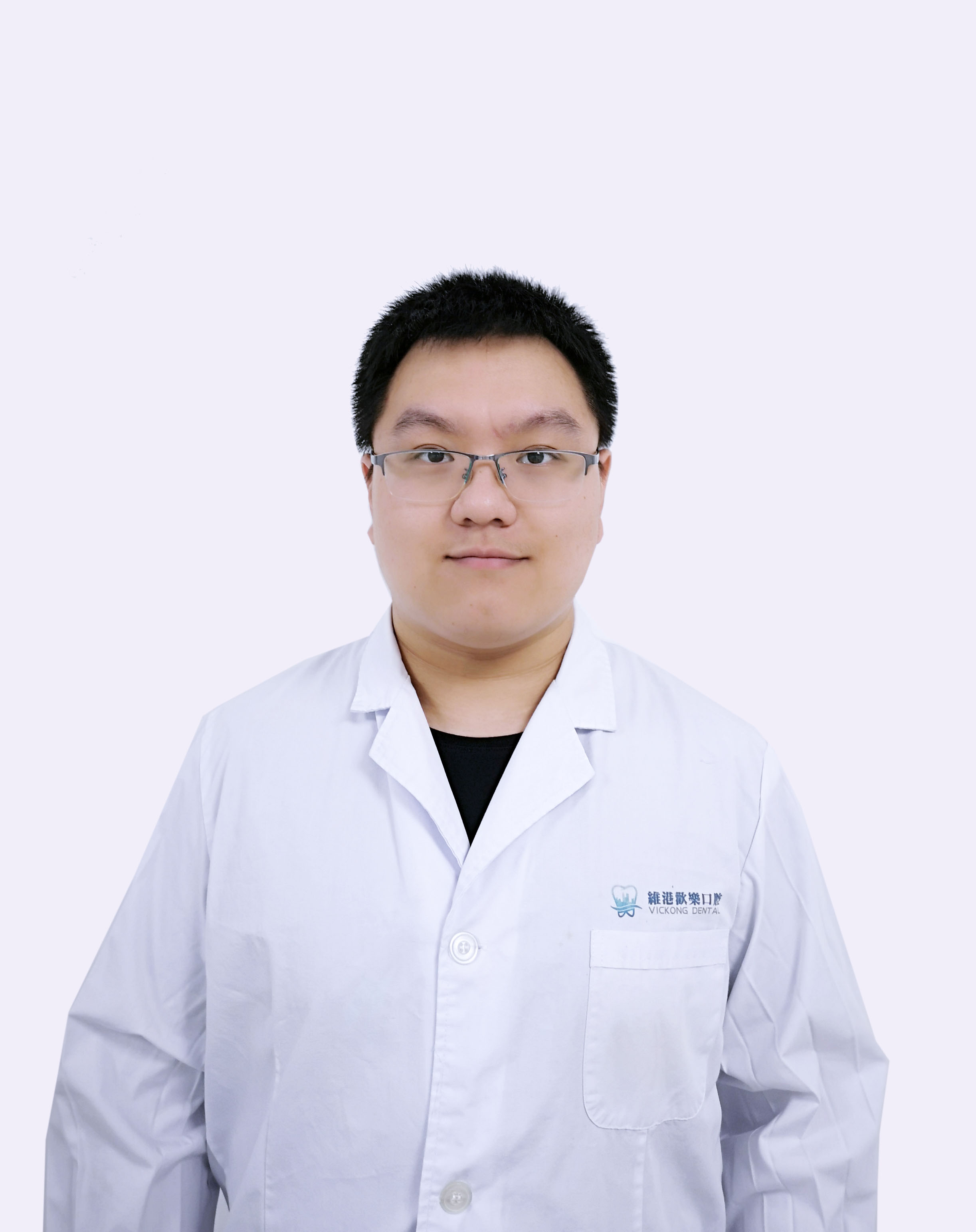 维港口腔连锁