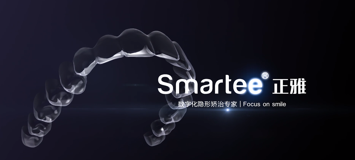 正雅(Smartee)
