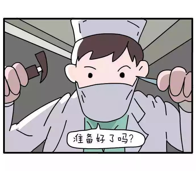 寻寻觅觅，在口碑好评里找一份放心！